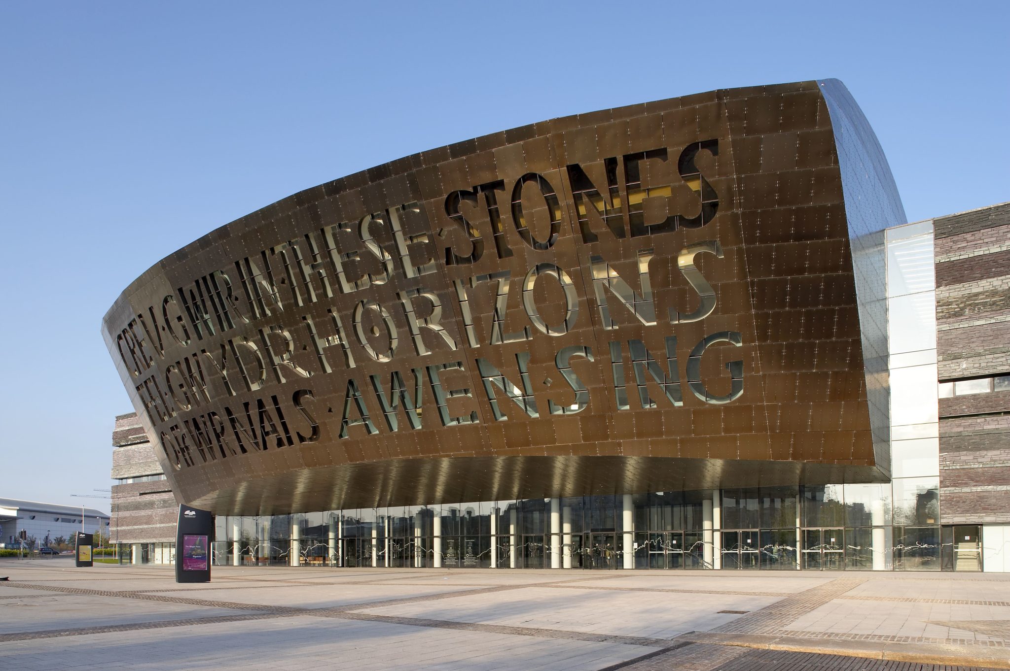 Ext_1-credit-Phil-Boorman-MAIN-IMAGE